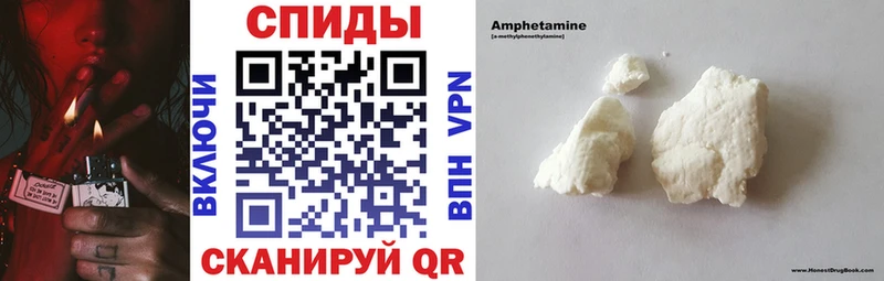 гидра ONION  где купить   площадка телеграм  Amphetamine Розовый  Себеж 