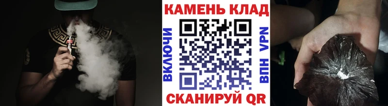 Гашиш убойный  как найти наркотики  Себеж 