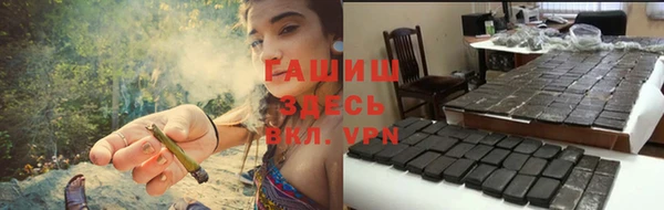apvp Алзамай