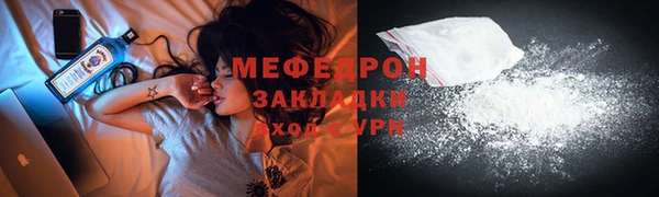 МДПВ Алексин