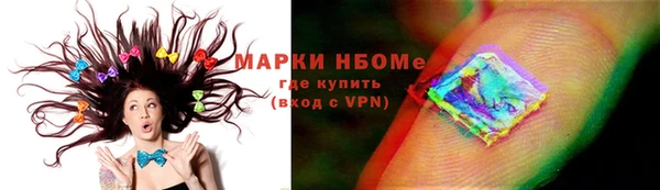 apvp Алзамай