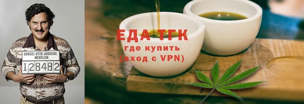 прущий лед Алексеевка