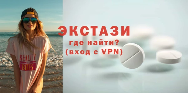 МДПВ Алексин