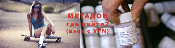 МДПВ Алексин