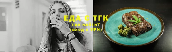 прущий лед Алексеевка