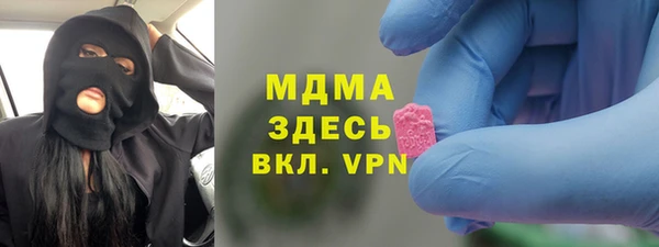 МДПВ Алексин