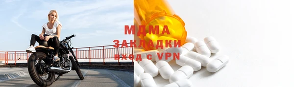 МДПВ Алексин