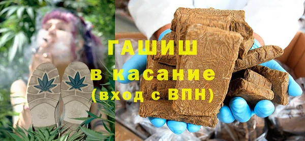 apvp Алзамай