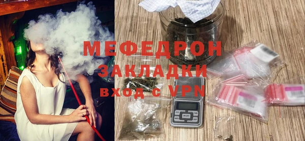 МДПВ Алексин