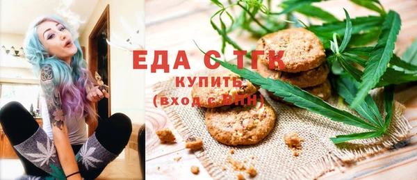 МДПВ Алексин