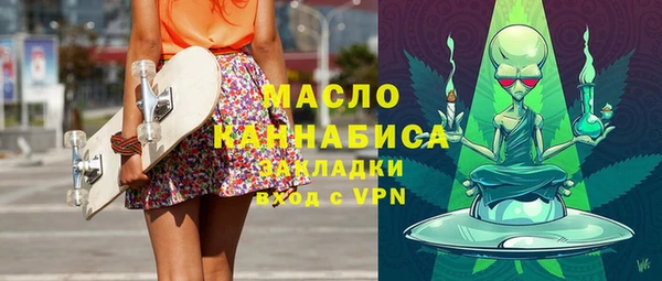 МДПВ Алексин