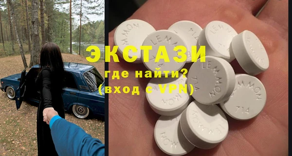 apvp Алзамай