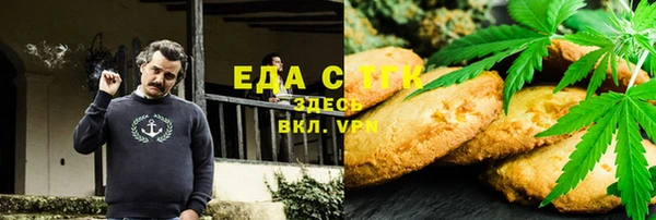 МДПВ Алексин