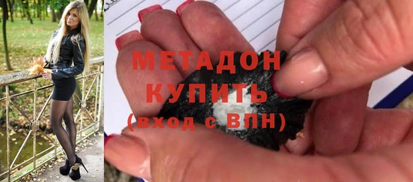 apvp Алзамай