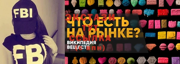 apvp Алзамай